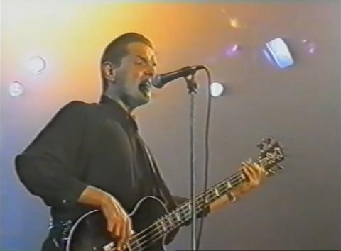 Donauinsel 1993 - Lead Cam View